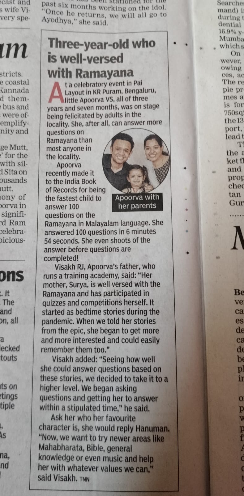 National Record News: Excellence in PMP Training