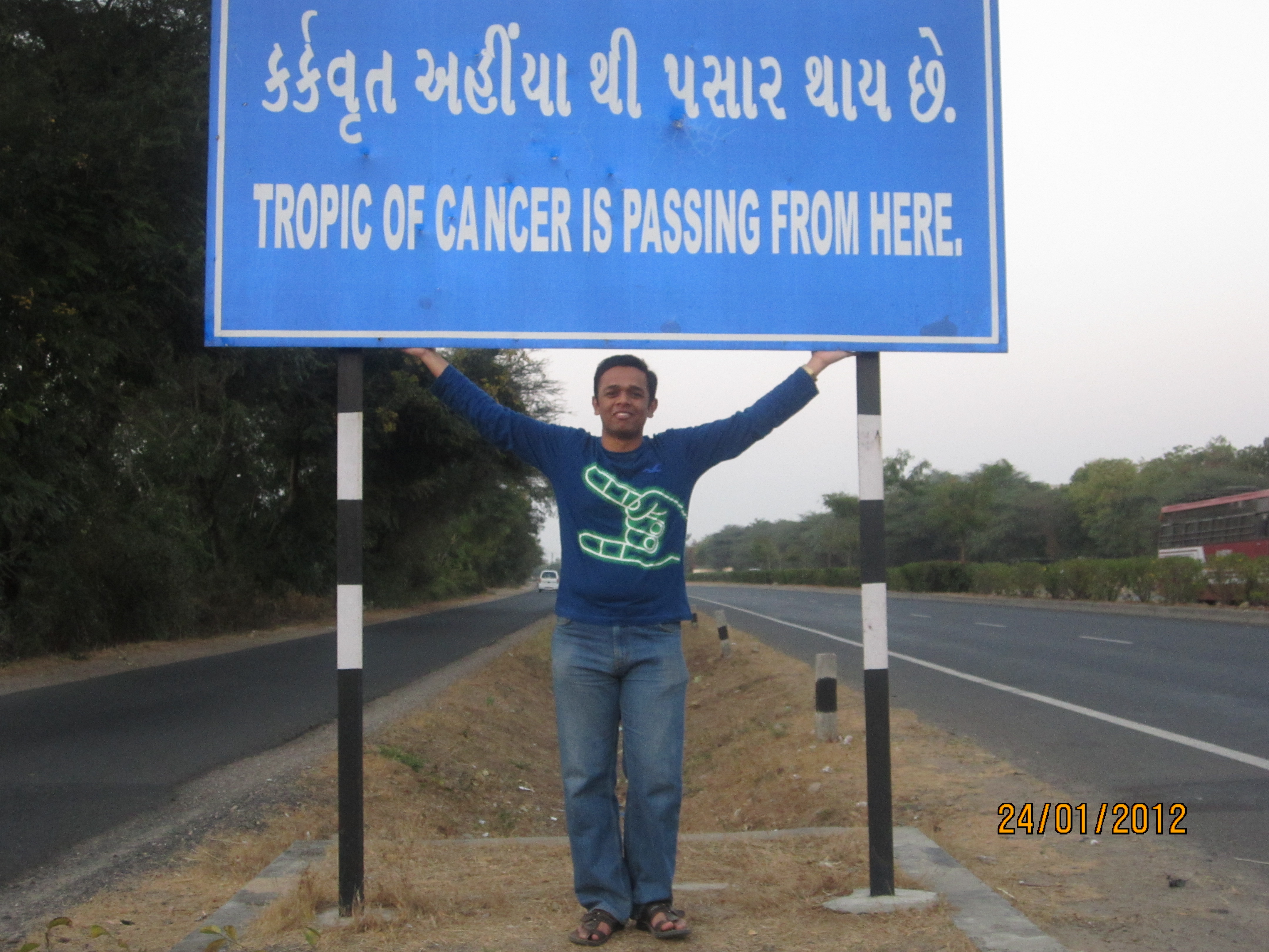 Visakh RJ Early Life